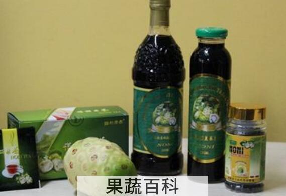 诺丽果汁怎么喝 诺丽果汁的正确喝法