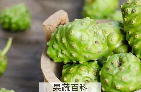 诺丽果汁的功效与作用 诺丽果汁的副作用
