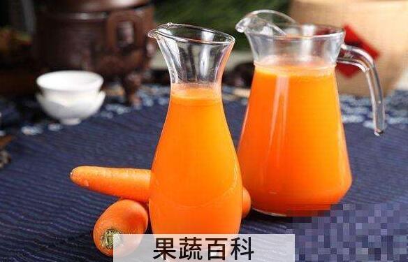 胡萝卜汁的功效与作用 胡萝卜汁怎么做