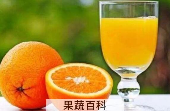 复原橙汁和真橙汁的区别 喝橙汁的好处