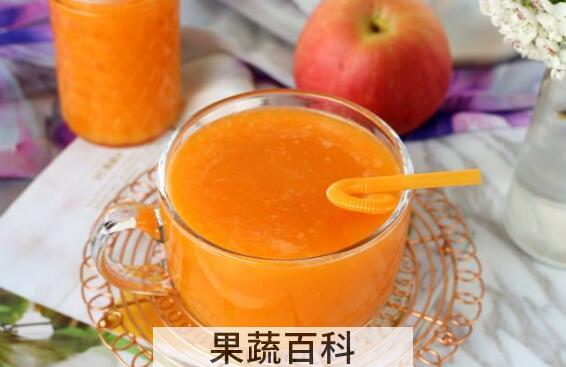 胡萝卜苹果汁的功效与作用 胡萝卜苹果汁的禁忌