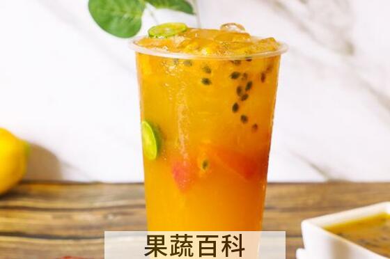 百香果汁的功效与作用 喝百香果汁的好处