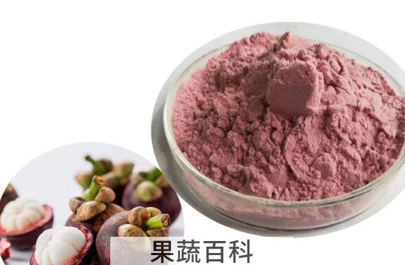 山竹粉怎么泡 山竹粉的正确泡法