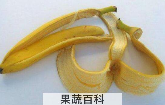 香蕉皮煮水的功效与作用