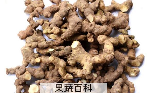 野山姜与野生姜的区别 吃野山姜的好处