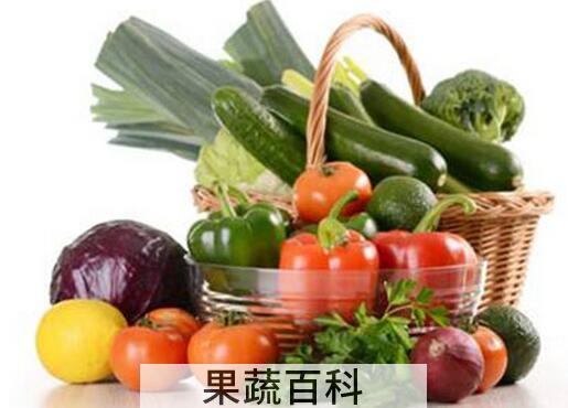 果蔬百科治疗痛风的小妙招