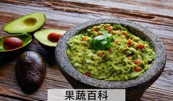 鳄梨酱怎么做 鳄梨酱的做法窍门