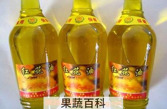 食用红花油的功效与作用