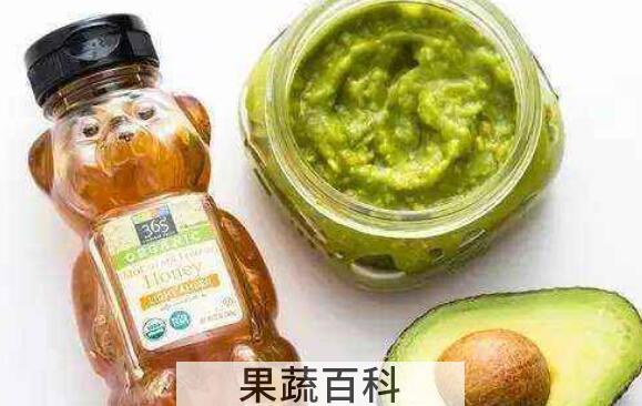 鳄梨精油的功效与作用