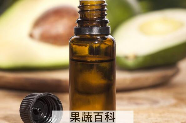 鳄梨精油的功效与作用