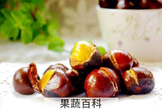 熟板栗的功效与作用
