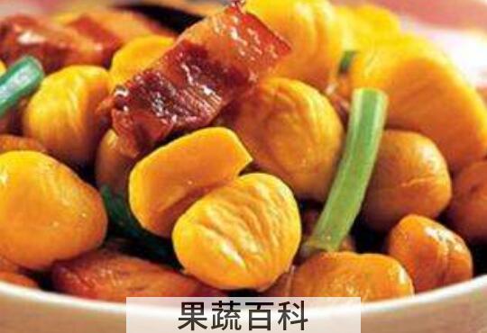 熟板栗的功效与作用