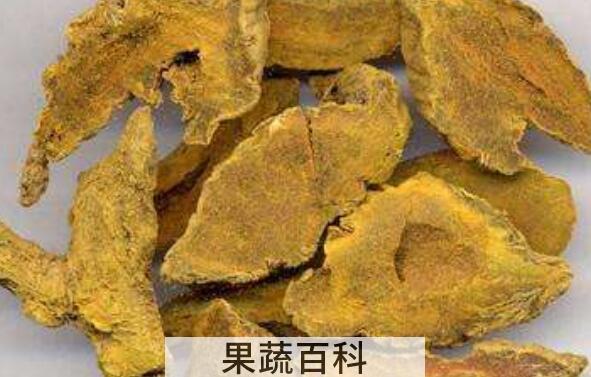 片姜黄的功效与作用