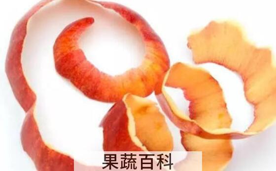 苹果皮泡水喝有什么功效