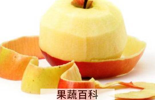 苹果皮泡水喝有什么功效