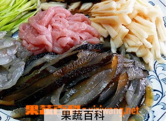 果蔬百科三鲜海参