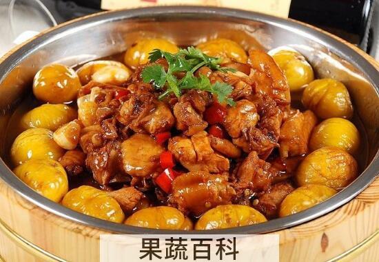 生板栗怎么做好吃 生板栗做法大全