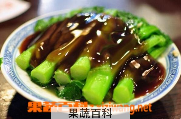 果蔬百科蚝油