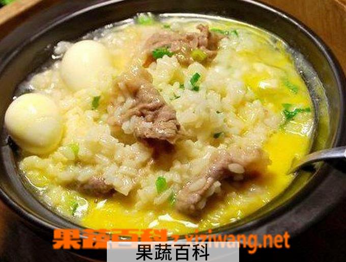 果蔬百科窝蛋生滚牛肉粥的做法
