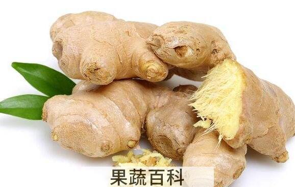 风姜洗澡的功效与作用