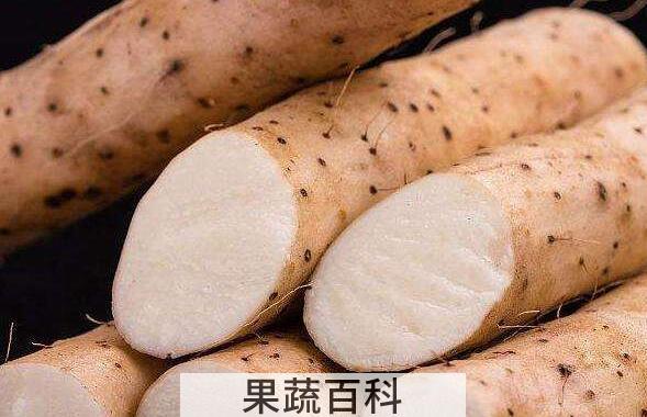 山药的副作用有哪些  常吃山药的危害