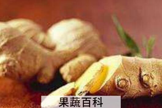 男人吃姜有什么功效 生姜对男人的好处