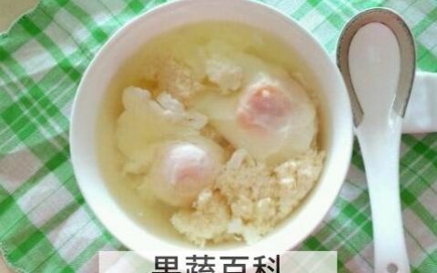 女人吃甜酒酿的好处有哪些