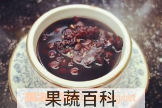 果蔬百科黑米赤豆粥的做法