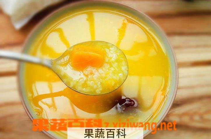 果蔬百科小米南瓜红枣粥的做法