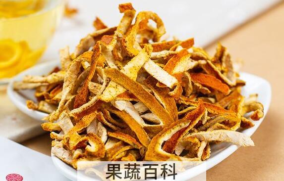 橘子皮泡脚有什么好处