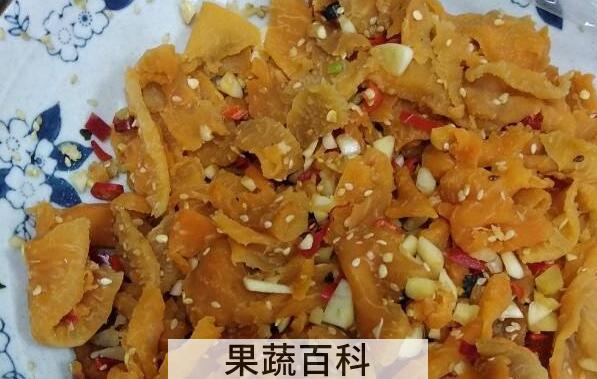 江西柚子皮的腌制方法