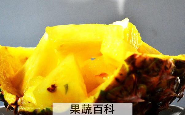 什么是金菠萝 金菠萝怎么吃