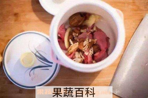 当归山楂茶