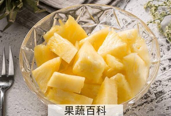 菠萝怎么削皮 菠萝快速削皮小窍门