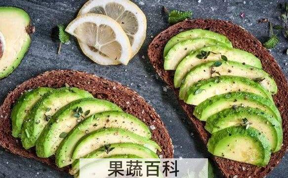 牛油果副作用有哪些 吃牛油果的禁忌