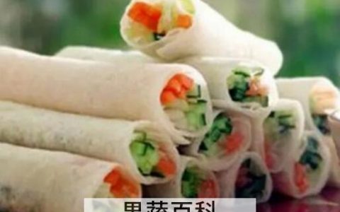 立春吃什么 立春的传统饮食介绍