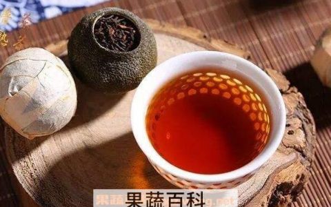 柑普洱茶的功效与作用 柑普洱茶的药用价值