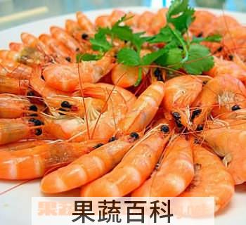 果蔬百科虾