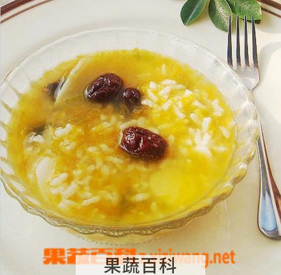 果蔬百科山药南瓜牛蒡粥的做法