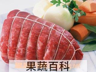 果蔬百科牛肉