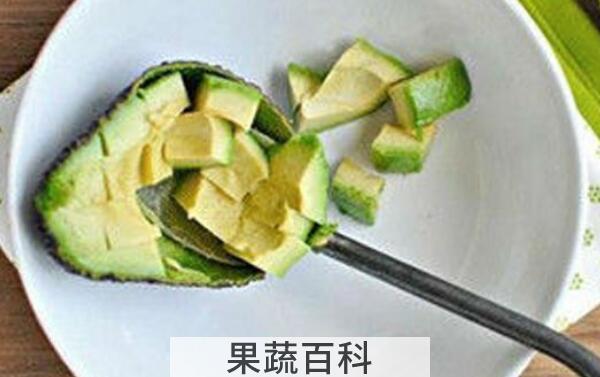 每天吃一个牛油果的奇效