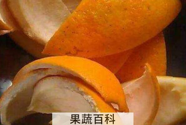 橙皮的功效和作用及禁忌