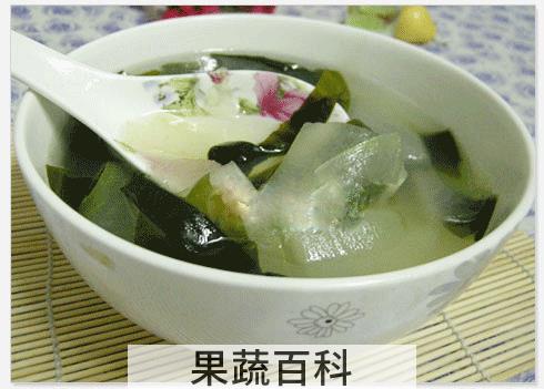 果蔬百科冬瓜海带汤
