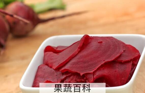 甜菜根怎么吃 甜菜根的最佳吃法
