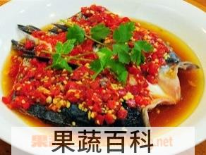果蔬百科剁椒鱼头