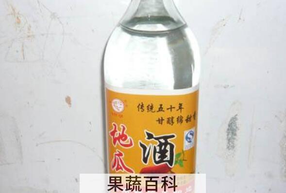 地瓜酒如何做 地瓜酒的制作方法