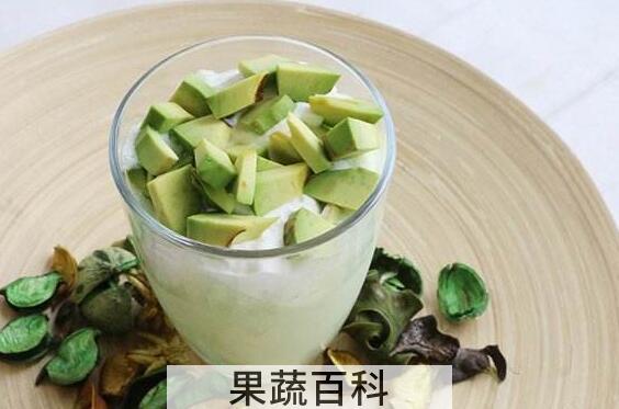 牛油果最经典吃法 牛油果的吃法大全