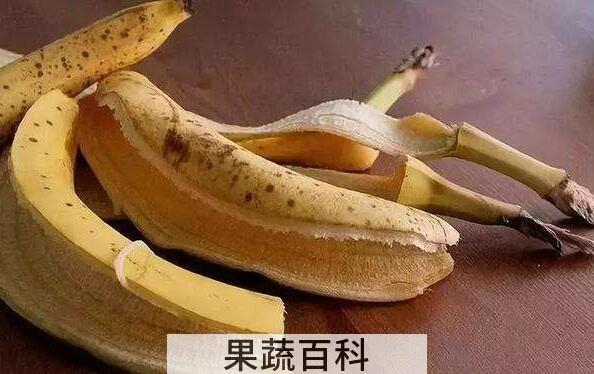 香蕉皮怎么吃才对 香蕉皮的食用方法