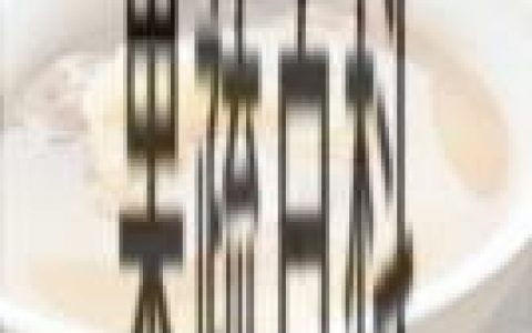 花胶的功效与作用