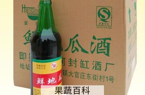 红薯酒的功效与作用 红薯酒有什么害处